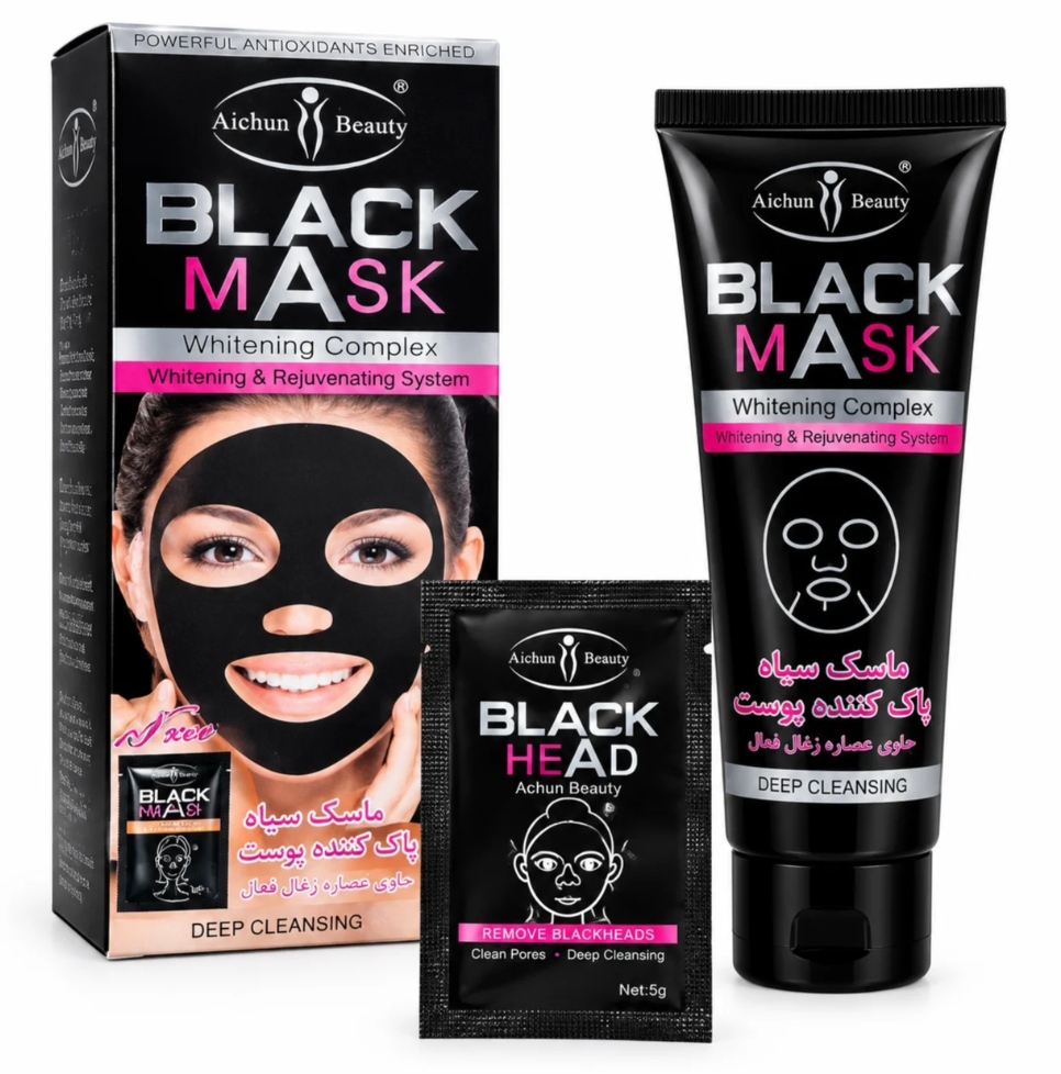 ماسک سیاه صورت ایچون بیوتی مدل Whitening Complex