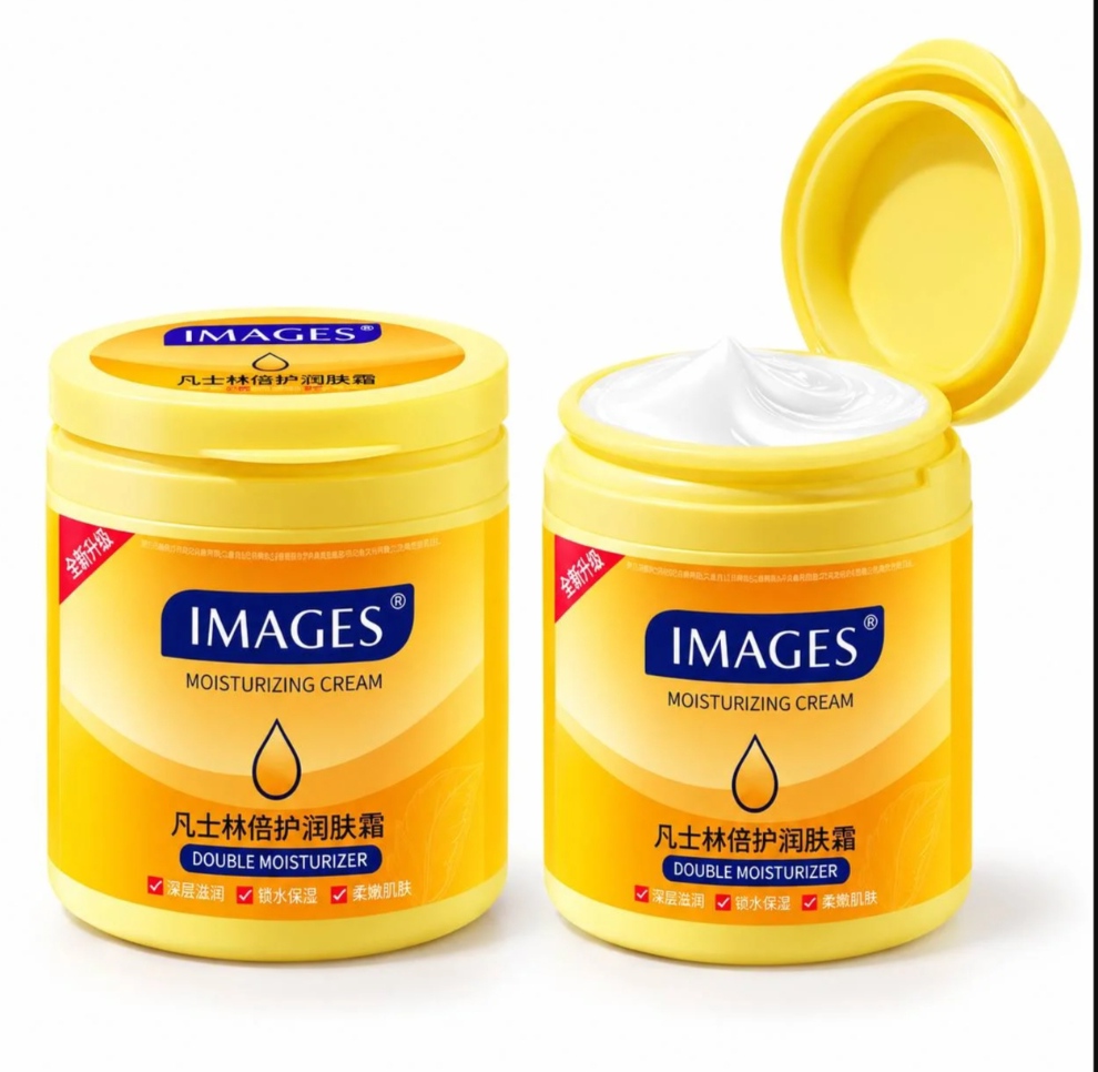 کرم مرطوب‌کننده و نرم‌کننده ایمیجز Images مدل Petrolatum Double Moisturizer